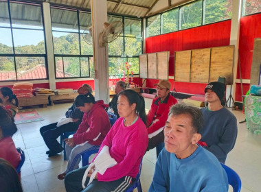 👩🏻‍💼ร่วมเป็นวิทยากร บรรยายในหัวข้อเรื่อง ... พารามิเตอร์รูปภาพ 12